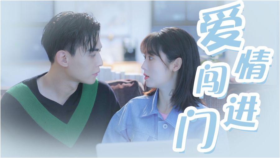 蒲松龄的哪个朝代的人游戏画面