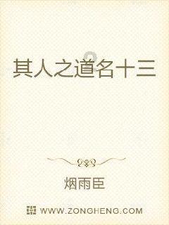 甜蜜糖果岛无敌版