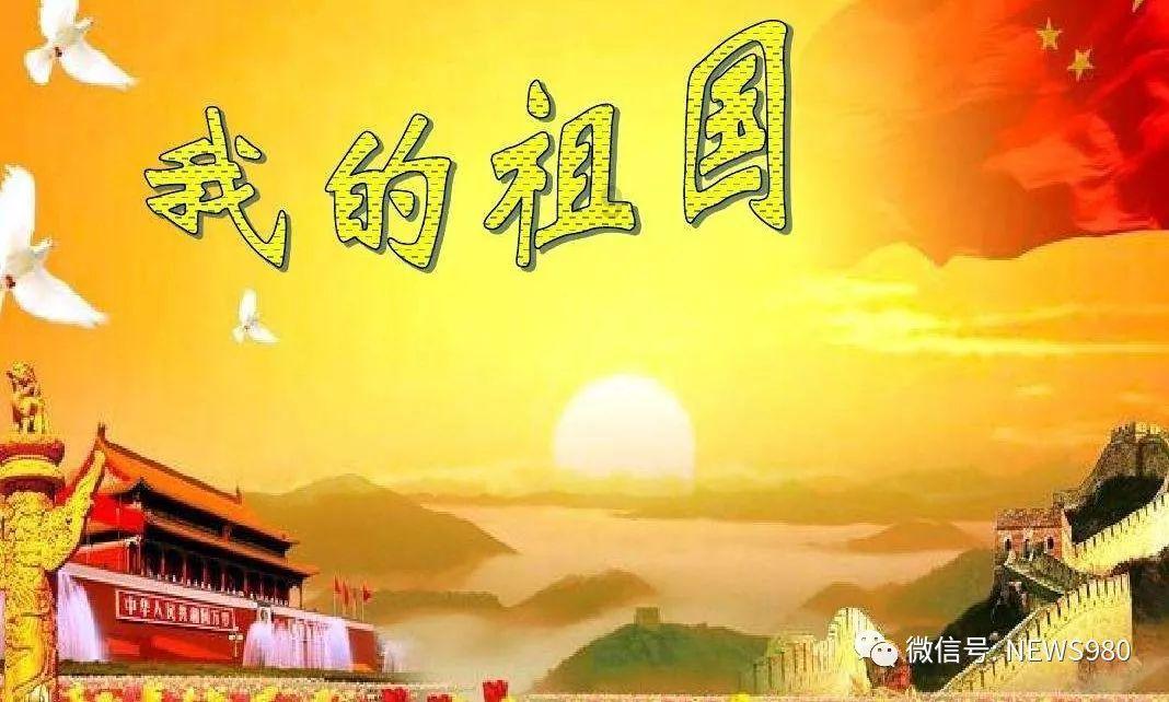 水果时尚风格