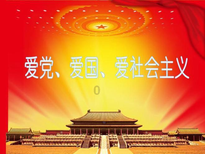 美丽海洋找不同