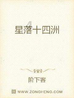 《波斯王子失落的王冠》连段技巧分享